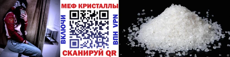 Купить наркотики Кологрив АМФЕТАМИН ГАШ СОЛЬ