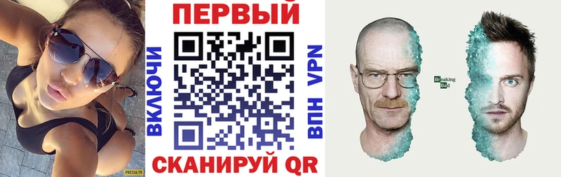 дарк нет наркотические препараты  Кологрив  Амфетамин Розовый  цены наркотик 