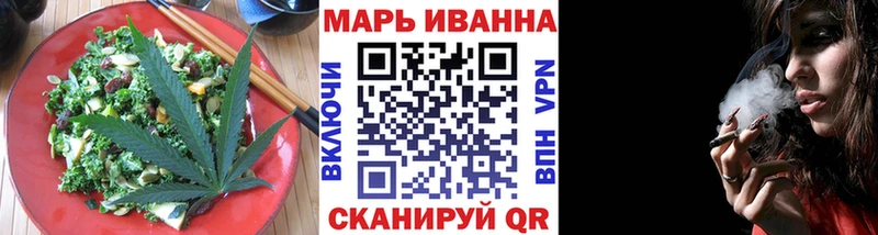 цена   гидра tor  Еда ТГК марихуана  Кологрив 