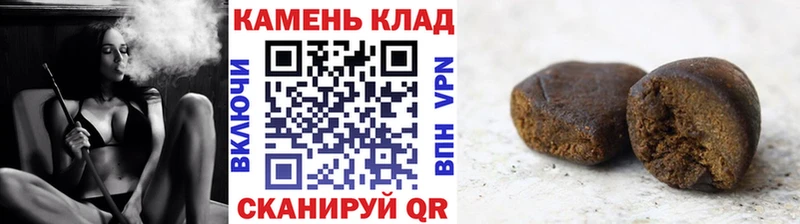 наркота  Кологрив  ГАШ 40% ТГК 