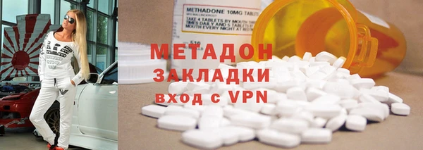 прущая мука Аркадак