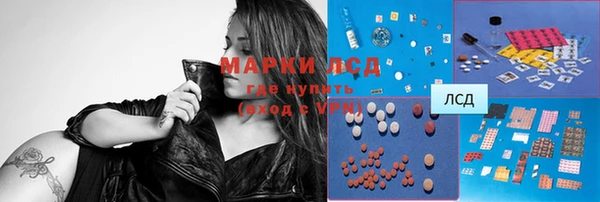 прущая мука Алексеевка