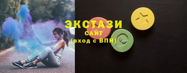 прущая мука Алексеевка