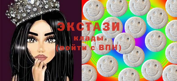 прущая мука Алексеевка