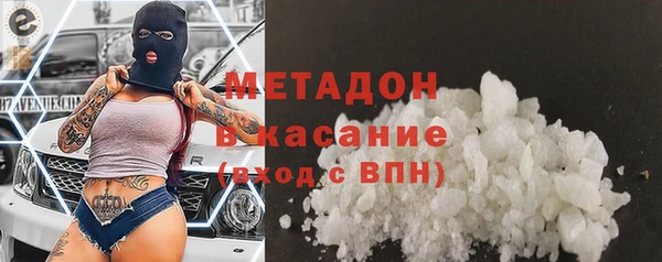 амфетамин Алзамай