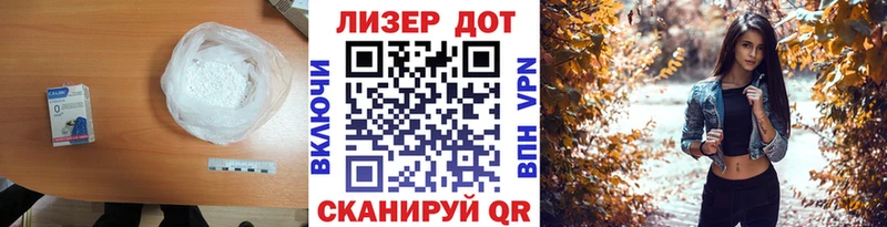 LSD-25 экстази кислота  где купить   Кологрив 